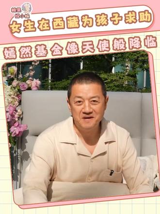 你帮一点，我帮一点这个世界才会更温暖