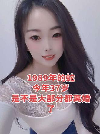 80后的你们过得还好吗？