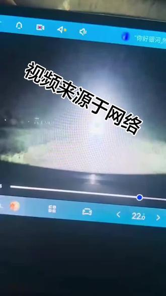 我去这开到迪厅来了！