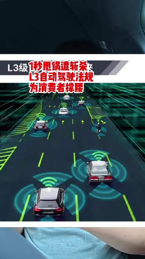 1秒甩锅没门了  ​​​
