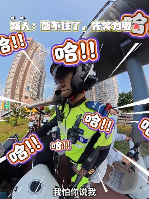 #交警提醒没戴头盔女子前面罚款嘞#头盔到底是带了还没有带…… 像不像小时候没做作业，老师叫交作业的样