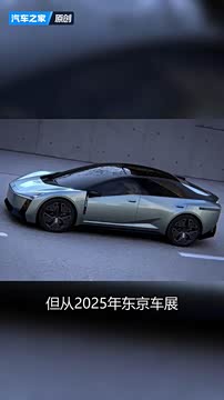 全新一代卡罗拉：中国生产，EV/HEV/ 燃油等全都有！