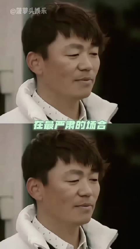 真正男子汉，笑点密集#一分钟精选视频扶持计划# ​