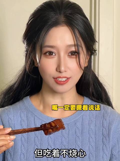 哈哈哈哈哈超喜欢李蠕蠕！这个角度真的很独特了！明明ai才是模仿真人的，现在被她反其道而行之