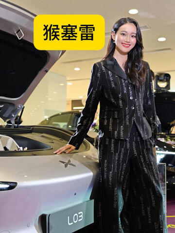 小鹏MONA L03在香港的售价夯爆了