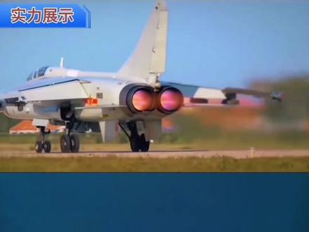 解放军联动多战机起飞