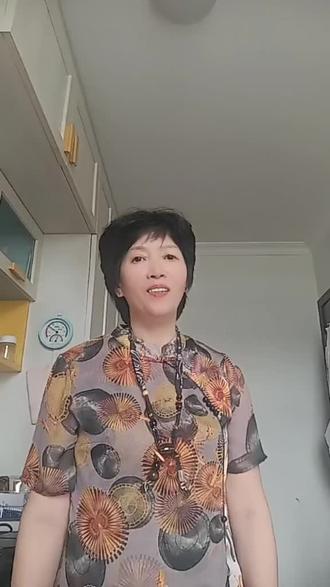 在家老有所学