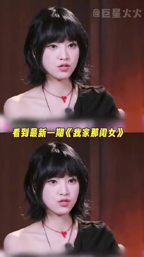 #黄灿灿被出轨# 黄灿灿外连心疼你都有时差[捂嘴哭][捂嘴哭][捂嘴哭]真的太心疼了黄灿灿，幸好黄灿