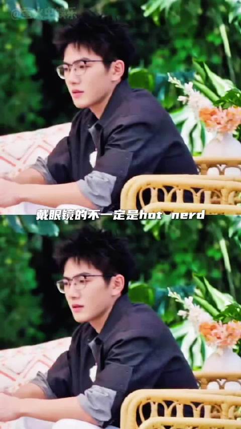 恋综来了自己的嘉欣嘉豪cp一物降一物，嘉豪也有人拿捏了，偏爱之恋2 高宇恒
