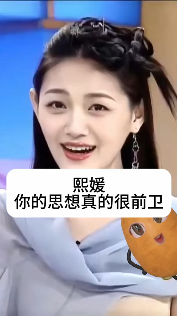 不再依赖姐姐算长大吗