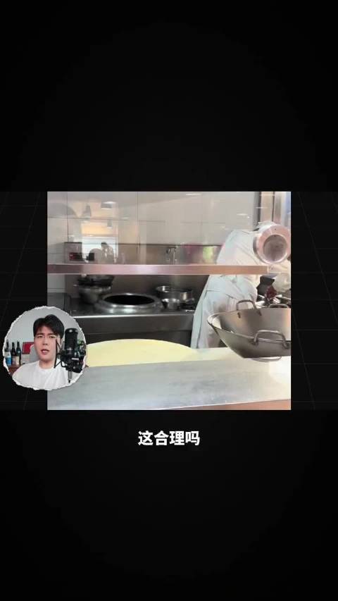 胖东来保洁待遇有多好？税后8200，五险一金交满，每天只上5小时！视频揭秘了胖东来令人羡慕的员工福利