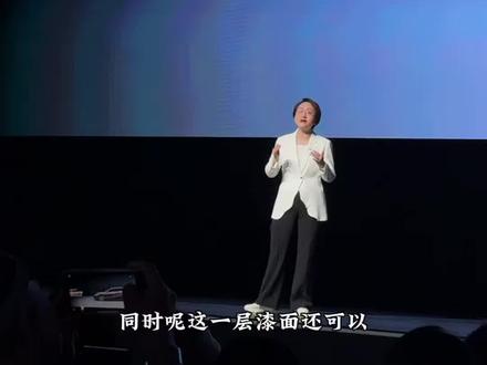 第一次听说可撕百变车漆，方程豹一直在创新