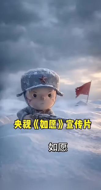 勿忘先烈铭记历史！