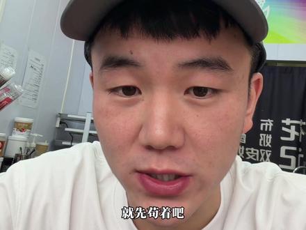 常规赛第一场比赛勇士大败湖人，库里单节16分，东契奇军训伦德博格，接下来就先苟着吧，静等巴特勒穆迪回