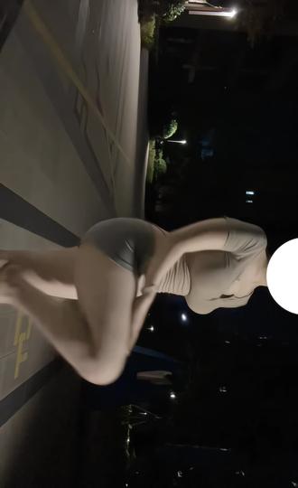 卡点舞