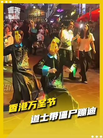 家庭开放程度堪比恶搞之家 （cr