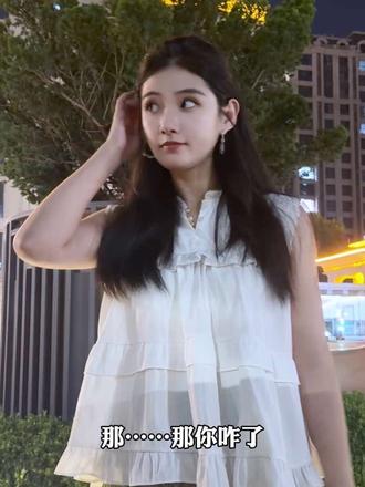 真拿老婆没办法