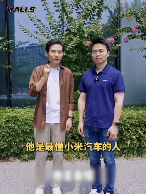 #一分钟精选视频扶持计划#  小米｜雷军｜李肖爽｜后来者总有机会[doge][doge] ​