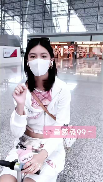 一家三口被上名分啦！