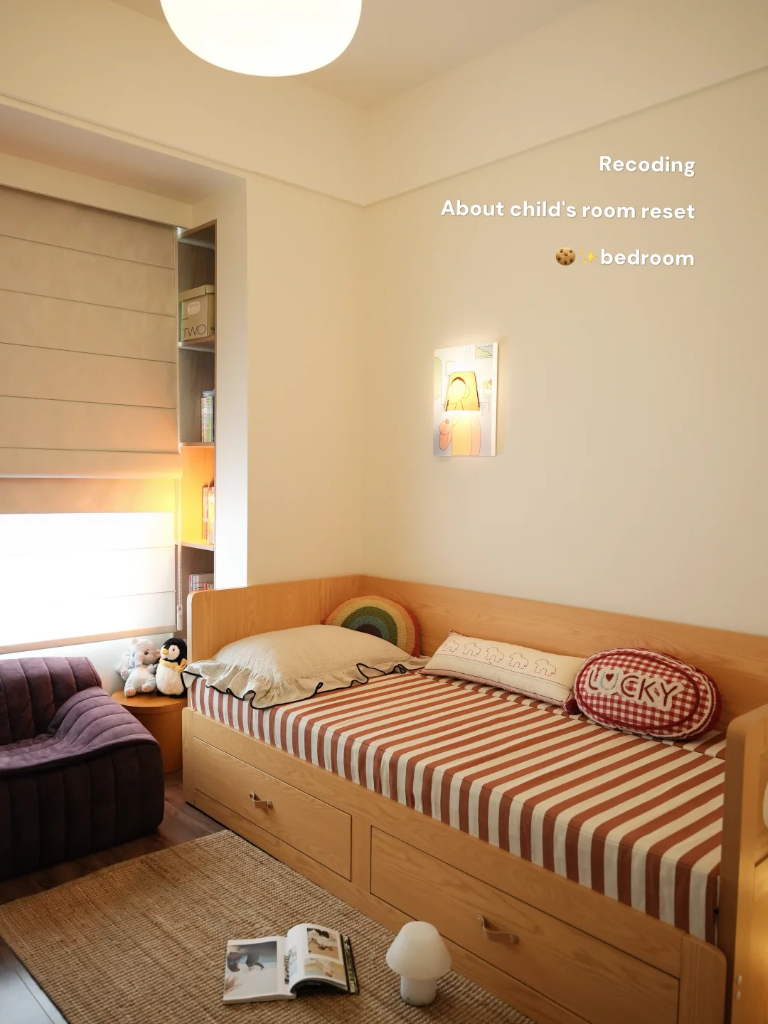 room 🧺 ：欢迎来我刚布置的9㎡儿童房～