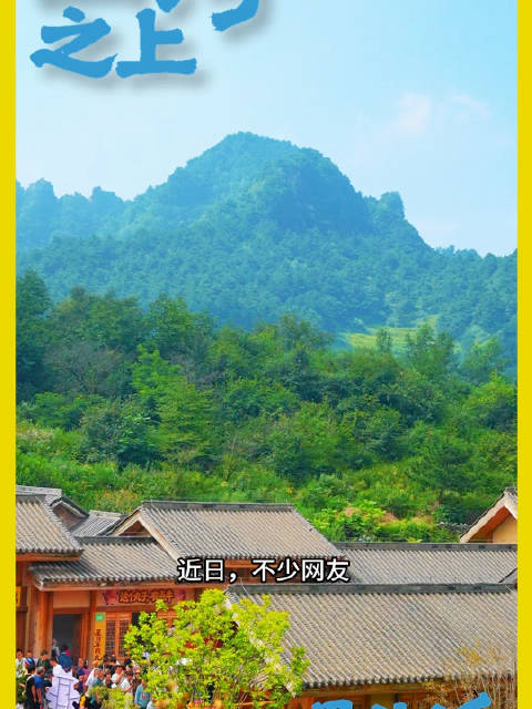 其他省立秋了还是高温，只有山西真把立秋当个事儿办了！暑期也是22度的山西：还没开始热，就立秋了？难怪