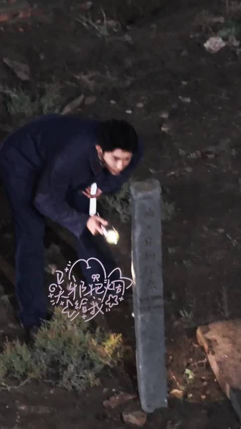 #黄嘉瑜田嘉瑞包上恩人均脏脏包# 探险小队在抉择与拉扯里彼此同行，这种羁绊感太抓人了