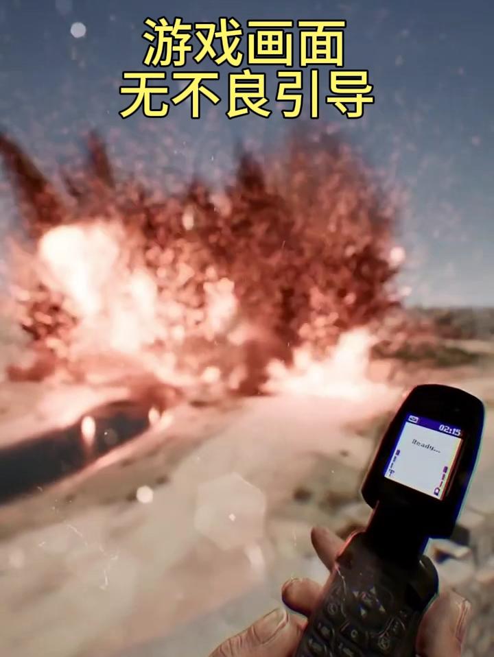 爆炸💥即是艺术！