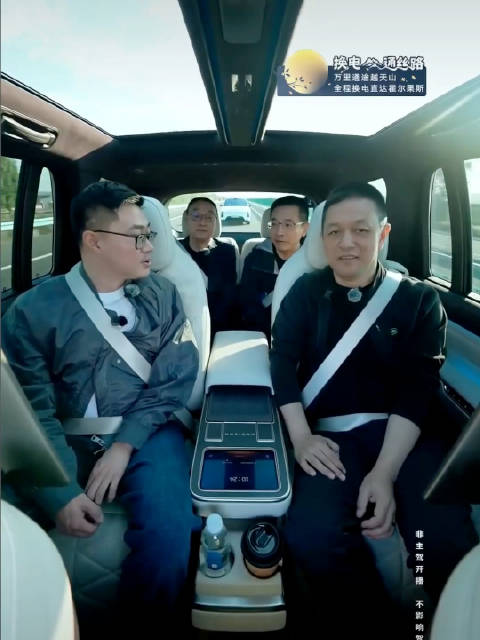 这几天看丝绸之路换电行的直播，斌哥车劳模的名号是做实了（大哥真不休息啊）[笑cry][笑cry] 但