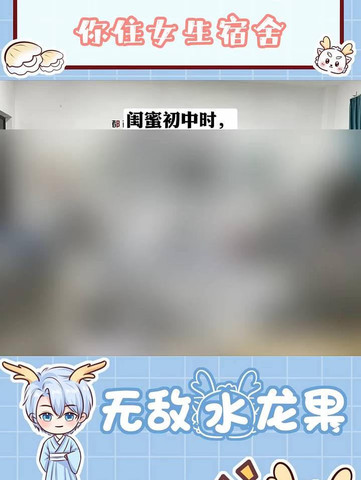老铁娱乐观察站
