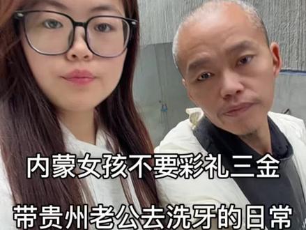 记录真实生活