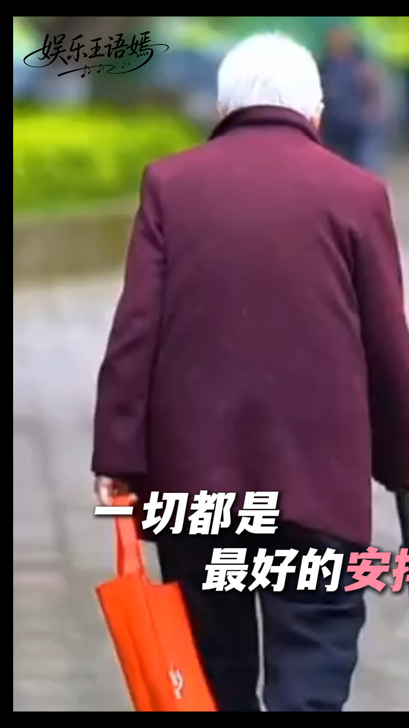 母亲下了这单，货物是六岁的他