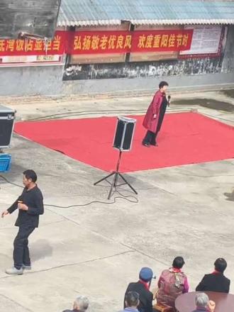 河清村重阳节的长寿宴       重阳佳节，聚餐快乐！