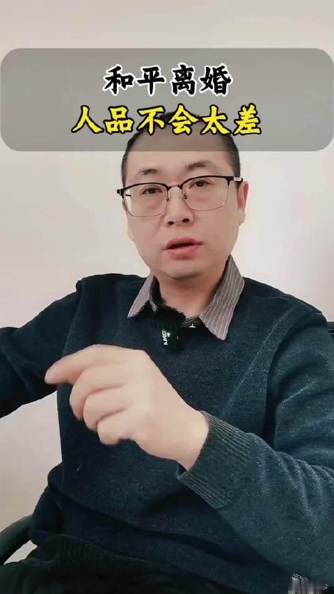 #前夫家人质疑女局长干预司法# 湖南永州商务局女局长被前夫一家实名举报，离婚补偿的纠纷，演变成刑事案