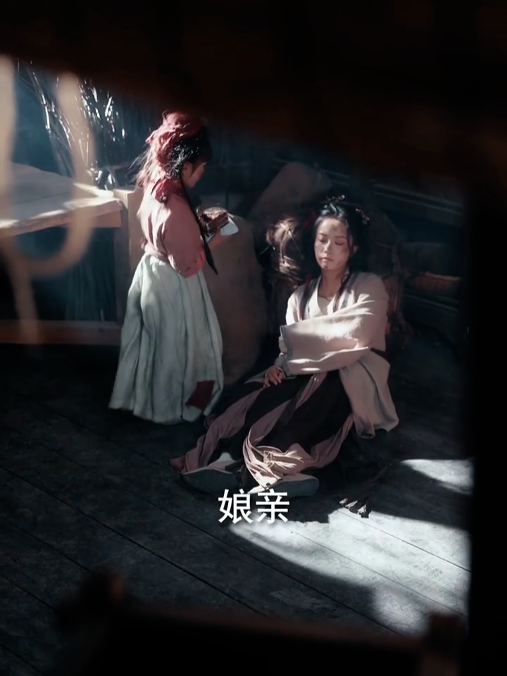 娘亲爬床生下她，万界大佬却争着当靠山！