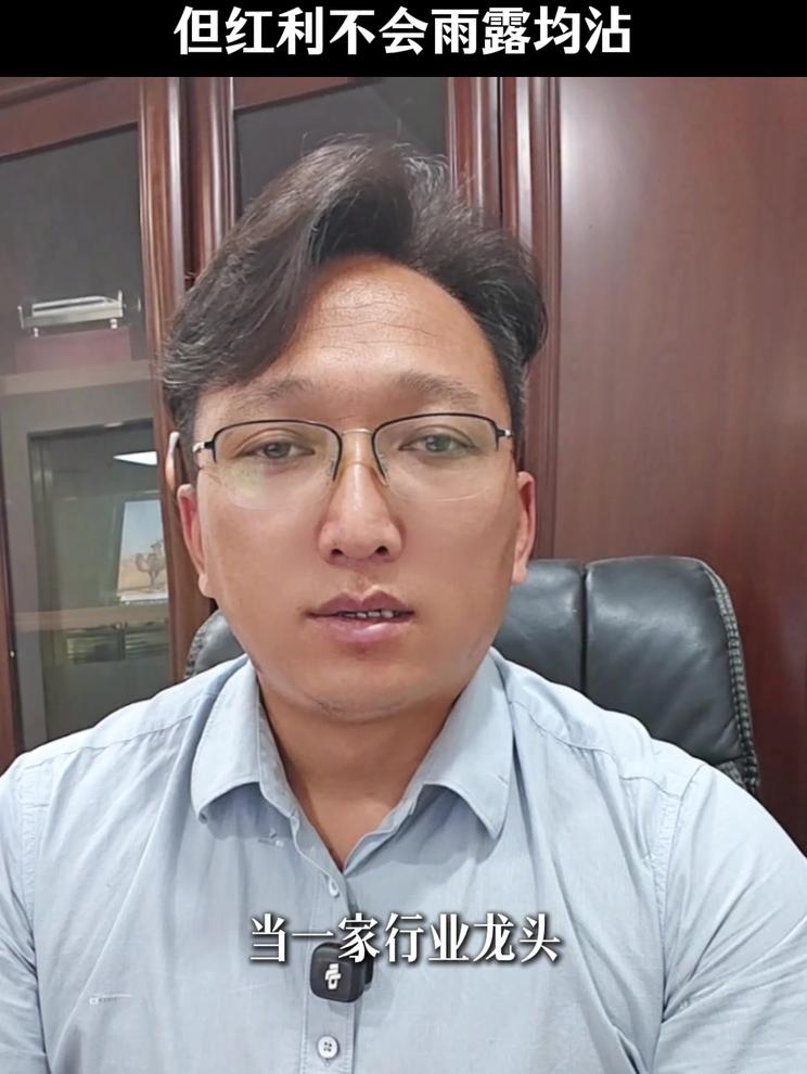 聚烯烃产能周期拐点已至！拐点红利，只流向一种企业
