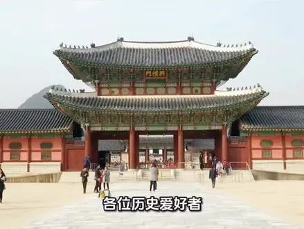 十三朝古都，哪个更硬核？