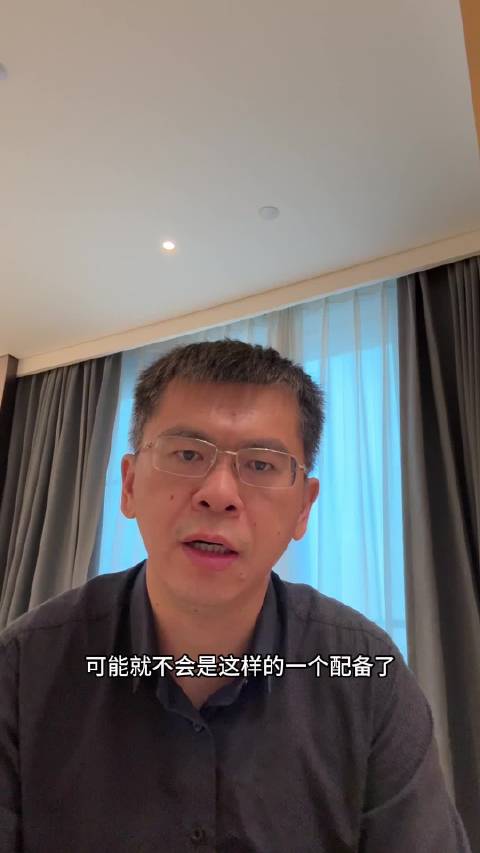 基米希缺阵，凯恩后撤承担起中场组织重任！不仅送出手术刀般精准助攻帮助戴维斯破门，更达成连续10场欧冠