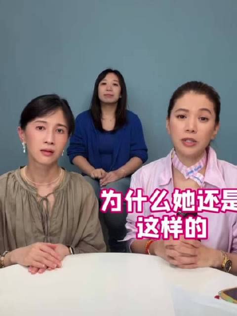 #袁咏仪被问和蔡少芬谁普通话好急了# 靓靓：我跟你说 你能不能找别的人（比） 我印象最深的是袁咏仪《