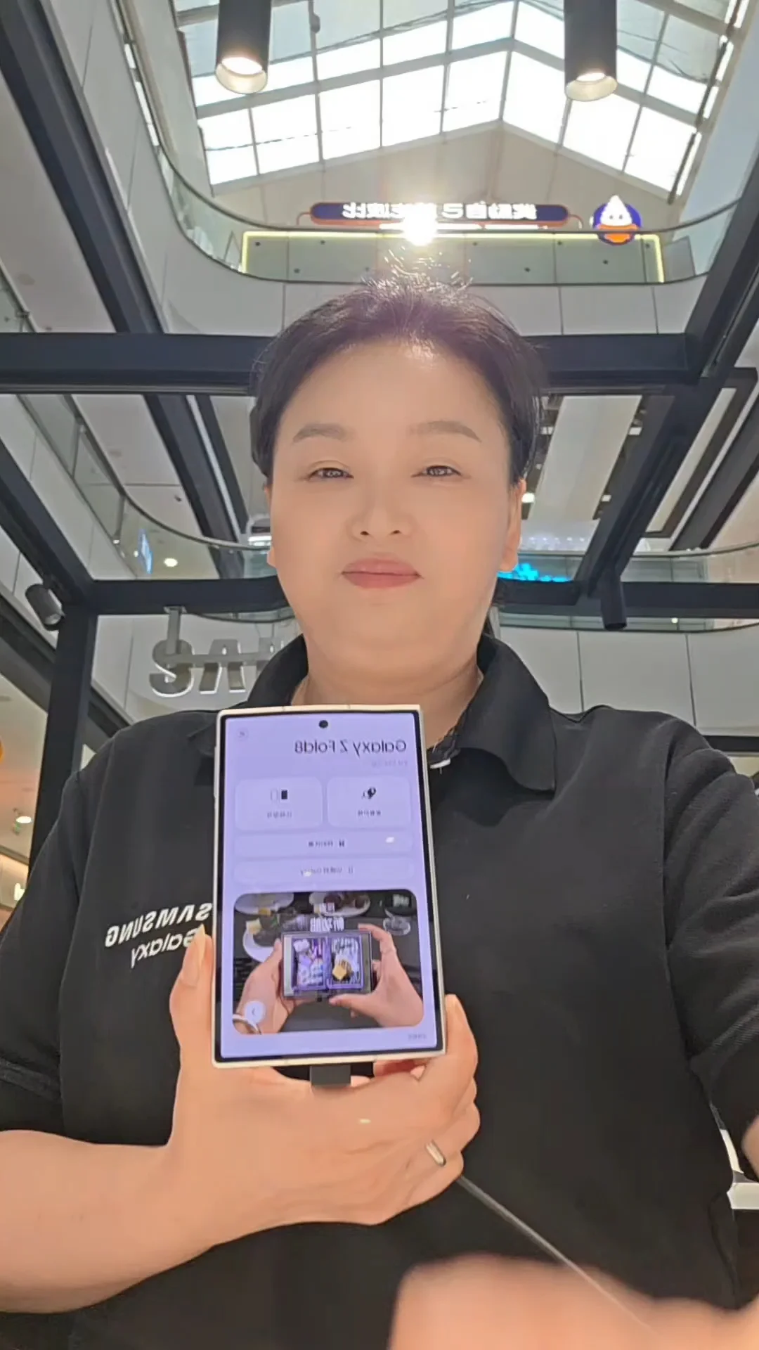三星折叠屏薄到离谱了#三星GalaxyZ Fold8