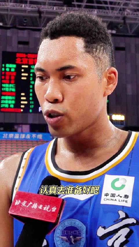 4投4中，8分4篮板2助攻1抢断，正负值+20！ “给琦哥更多休息的时间，做自己最擅长的事情。” 京