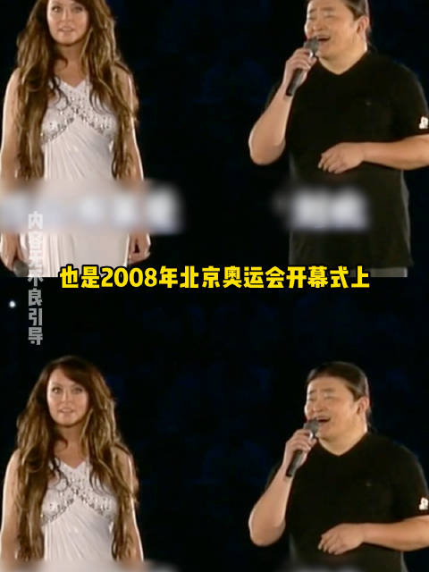 孟可称刘欢离世前或已有预感 刘欢妻子发文 刘欢差点成了相声演员 常宝华曾想收刘欢为徒 刘欢离世前太太