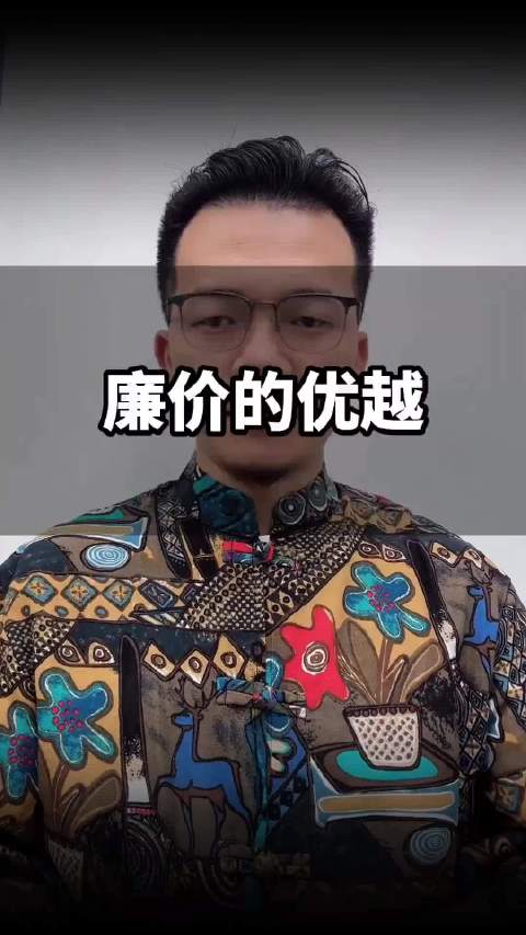 终点到底在何处何时。我们唯有做好自己，内心淡定从容，对生活充满热爱