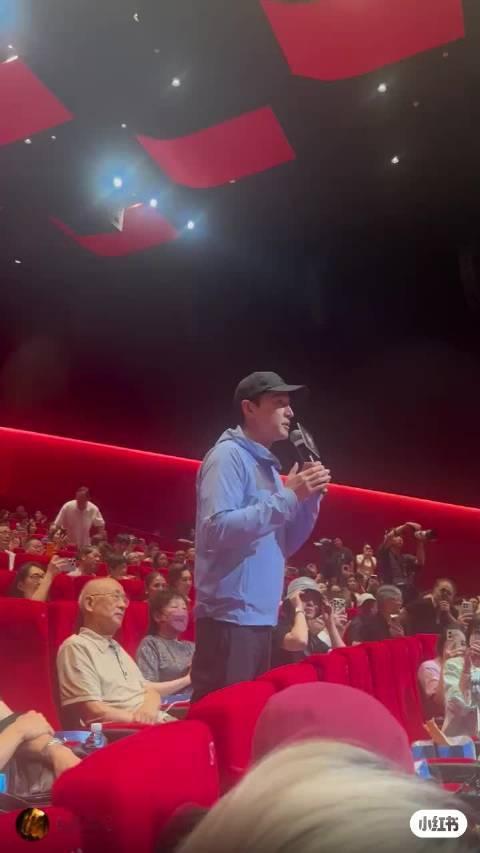 胡歌 20260816｜胡歌现身某电影首映礼 好帅的一哥hg