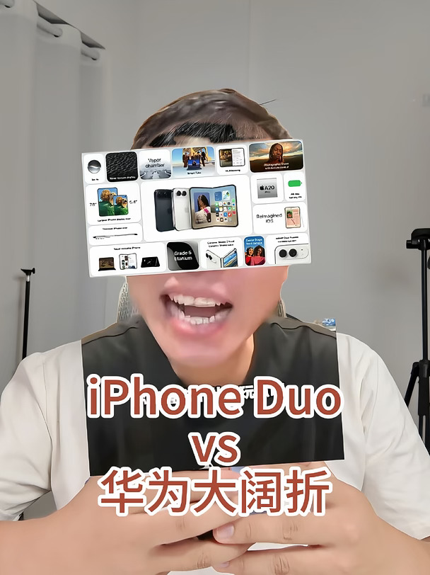忽如一夜春风来，华为变得合理起来