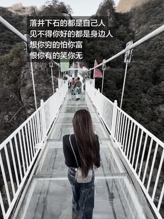 怀自信我永不怕夜航 到困顿我自弹自唱