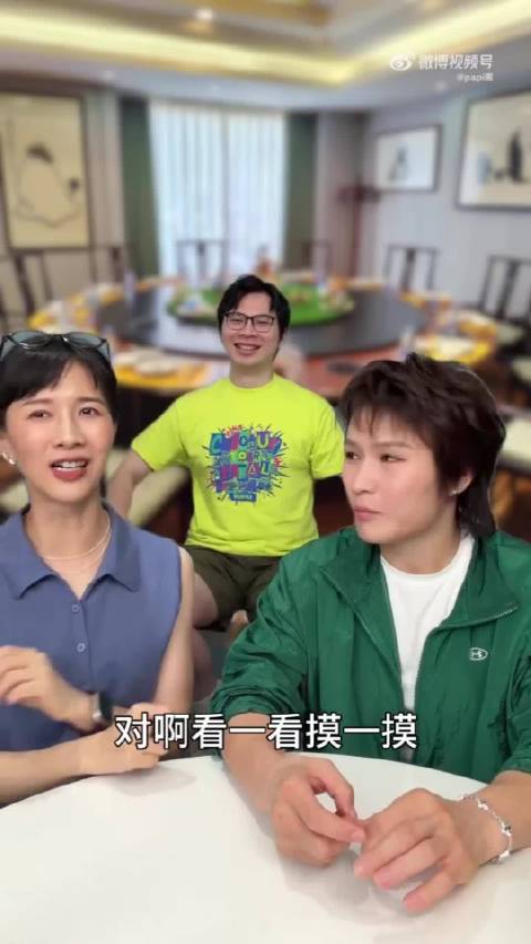 没想到，格斗世界冠军张伟丽，也逃不过家里催婚。面对家人的催促，她甚至偷偷看起了相亲APP