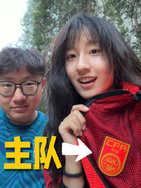 希望下次可以现场支持咱们自己的主队！
