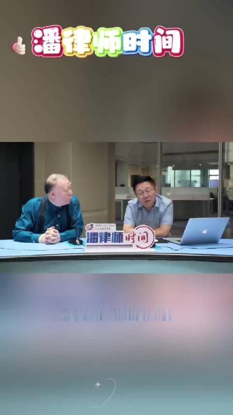 分享视频 ​