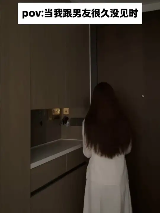 原来他在手机上说的是真的🫣
