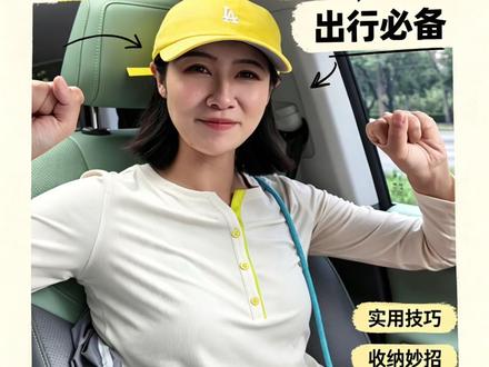 西安我来啦！想看啥车你说吧！